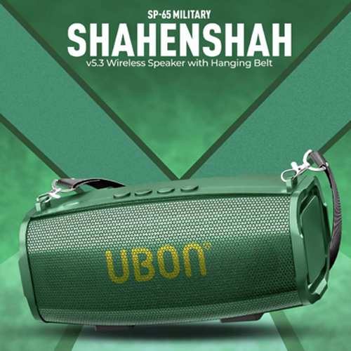 SP-65 Shahenshah V5.3 Wireless Speaker With Hanging Belt