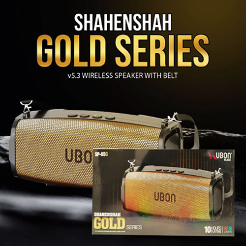 Shahenshah Gold Series V5.3 Wireless Speaker With Belt