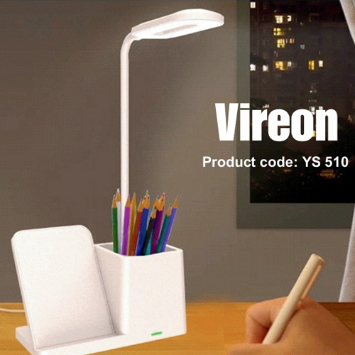 Vireon